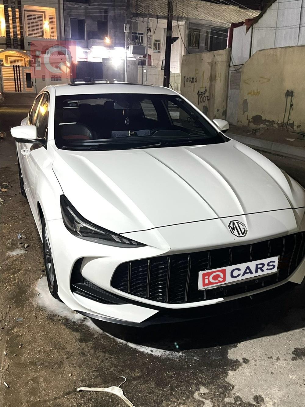 ام جي GT